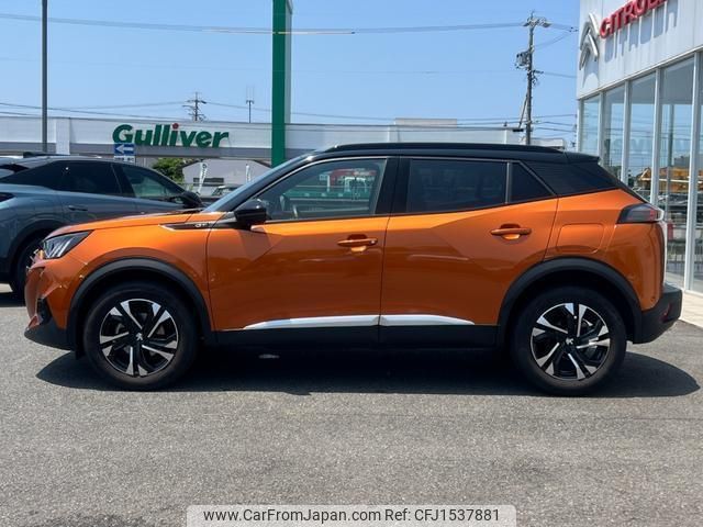 peugeot 2008 2022 CFJ1537881 image 2