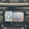 nissan x-trail 2016 -NISSAN--X-Trail DBA-NT32--NT32-534921---NISSAN--X-Trail DBA-NT32--NT32-534921- image 20