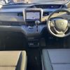 honda freed 2024 CFJ1649649 image 3