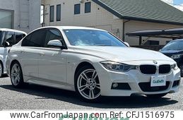 bmw 3-series 2015 CFJ1516975