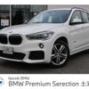 bmw x1 2018 -BMW--BMW X1 LDA-HT20--WBAHT920305J64628---BMW--BMW X1 LDA-HT20--WBAHT920305J64628- image 1