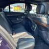 mercedes-benz s-class 2017 -MERCEDES-BENZ--Benz S Class DAA-222057--WDD2220571A291840---MERCEDES-BENZ--Benz S Class DAA-222057--WDD2220571A291840- image 12