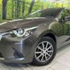 mazda demio 2016 CFJ1644497 image 13