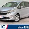 honda freed 2018 quick_quick_GB5_GB5-1074697 image 1