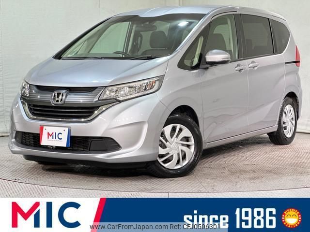 honda freed 2018 quick_quick_GB5_GB5-1074697 image 1