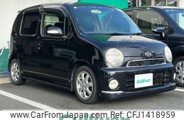 daihatsu move-latte 2008 -DAIHATSU--Move Latte CBA-L550S--L550S-0123376---DAIHATSU--Move Latte CBA-L550S--L550S-0123376-