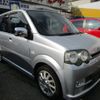 daihatsu move 2003 -DAIHATSU--Move L152S--1005255---DAIHATSU--Move L152S--1005255- image 16