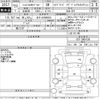 honda fit-shuttle 2011 -HONDA 【岩手 502さ6620】--Fit Shuttle GP2-3004138---HONDA 【岩手 502さ6620】--Fit Shuttle GP2-3004138- image 3