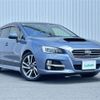 subaru levorg 2015 -SUBARU--Levorg DBA-VM4--VM4-033737---SUBARU--Levorg DBA-VM4--VM4-033737- image 1