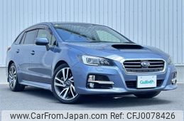 subaru levorg 2015 -SUBARU--Levorg DBA-VM4--VM4-033737---SUBARU--Levorg DBA-VM4--VM4-033737-