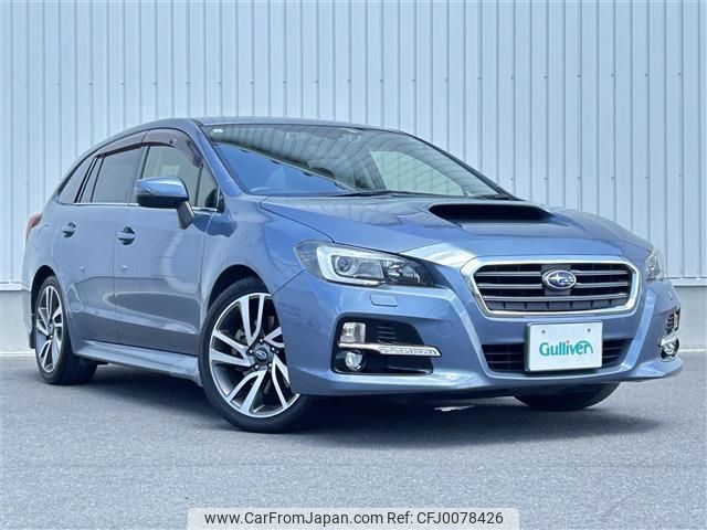 subaru levorg 2015 -SUBARU--Levorg DBA-VM4--VM4-033737---SUBARU--Levorg DBA-VM4--VM4-033737- image 1