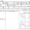 daihatsu hijet-truck 2011 CFJ1837860 image 3