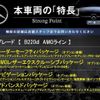 mercedes-benz b-class 2019 CFJ1509976 image 3
