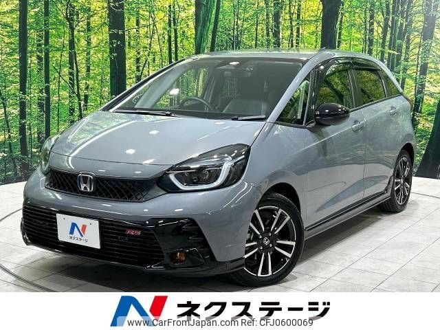 honda fit 2023 -HONDA--Fit 6AA-GR3--GR3-1327873---HONDA--Fit 6AA-GR3--GR3-1327873- image 1