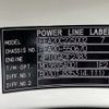 mitsubishi-fuso canter 2017 -MITSUBISHI 【つくば 100ｾ8732】--Canter FEA20-550670---MITSUBISHI 【つくば 100ｾ8732】--Canter FEA20-550670- image 9