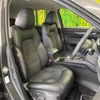 mazda cx-5 2023 CFJ1807330 image 8