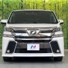 toyota vellfire 2015 -TOYOTA--Vellfire DBA-AGH35W--AGH35-0004714---TOYOTA--Vellfire DBA-AGH35W--AGH35-0004714- image 16