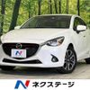 mazda demio 2016 -MAZDA--Demio LDA-DJ5FS--DJ5FS-145062---MAZDA--Demio LDA-DJ5FS--DJ5FS-145062- image 1