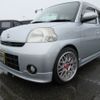 daihatsu esse 2006 -DAIHATSU--Esse DBA-L235S--L235S-0017917---DAIHATSU--Esse DBA-L235S--L235S-0017917- image 2