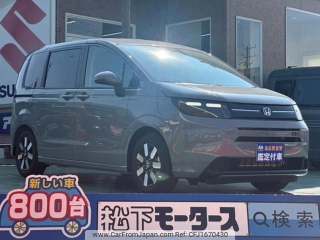 honda freed 2025 CFJ1670430 image 1