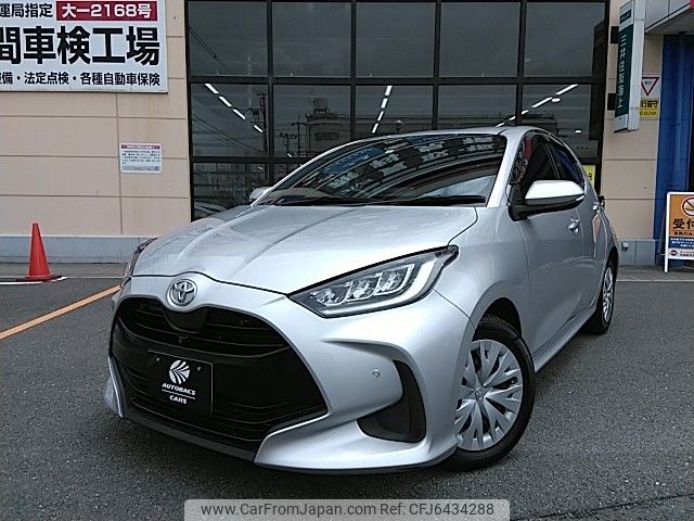 toyota yaris 2020 -TOYOTA--Yaris 5BA-MXPA10--MXPA10-2011136---TOYOTA--Yaris 5BA-MXPA10--MXPA10-2011136- image 1