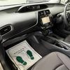 toyota prius-phv 2020 CFJ1754446 image 50