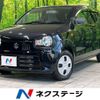 suzuki alto 2015 -SUZUKI--Alto DBA-HA36S--HA36S-255874---SUZUKI--Alto DBA-HA36S--HA36S-255874- image 1