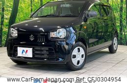 suzuki alto 2015 -SUZUKI--Alto DBA-HA36S--HA36S-255874---SUZUKI--Alto DBA-HA36S--HA36S-255874-