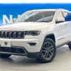 jeep grand-cherokee 2021 CFJ1723093 image 17