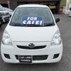 daihatsu mira-van 2013 -DAIHATSU--Mira Van L285V--1002349---DAIHATSU--Mira Van L285V--1002349- image 24