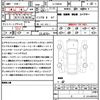 land-rover defender 2023 CFJ1848112 image 21