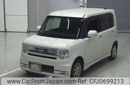 daihatsu move-conte 2014 -DAIHATSU--Move Conte DBA-L575S--L575S-0201635---DAIHATSU--Move Conte DBA-L575S--L575S-0201635-