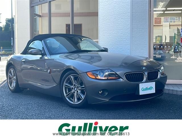 bmw z4 2004 CFJ1626613 image 1