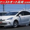 toyota prius-α 2012 -TOYOTA--Prius α ZVW41W--3166492---TOYOTA--Prius α ZVW41W--3166492- image 1