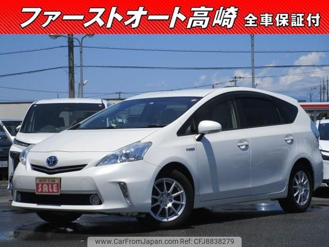 toyota prius-α 2012 -TOYOTA--Prius α ZVW41W--3166492---TOYOTA--Prius α ZVW41W--3166492- image 1