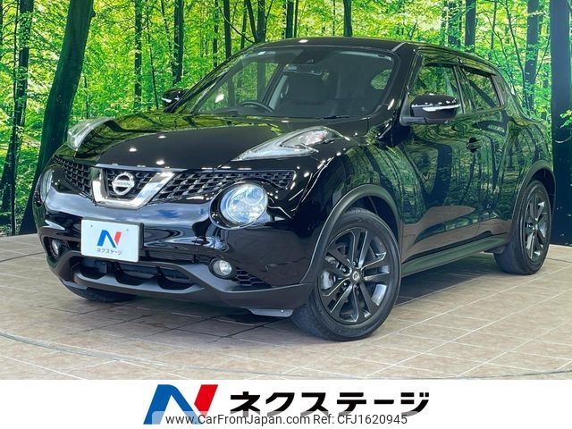 nissan juke 2018 CFJ1620945 image 1