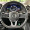 nissan note 2017 -NISSAN--Note DAA-HE12--HE12-088103---NISSAN--Note DAA-HE12--HE12-088103- image 12