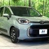 toyota sienta 2023 -TOYOTA--Sienta 5BA-MXPC10G--MXPC10-1029161---TOYOTA--Sienta 5BA-MXPC10G--MXPC10-1029161- image 17