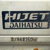 daihatsu hijet-truck 2001 -DAIHATSU 【豊田 480ｶ8047】--Hijet Truck GD-S210P--S210P-0098834---DAIHATSU 【豊田 480ｶ8047】--Hijet Truck GD-S210P--S210P-0098834- image 25