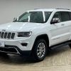 jeep grand-cherokee 2014 quick_quick_ABA-WK36TA_1C4RJFFG0EC401985 image 15