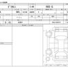 mitsubishi delica-mini 2024 -MITSUBISHI 【八王子 581】--Delica Mini 5AA-B34A--B34A-0606579---MITSUBISHI 【八王子 581】--Delica Mini 5AA-B34A--B34A-0606579- image 3