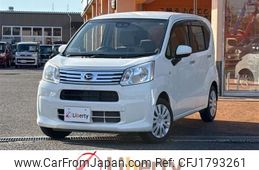 daihatsu move 2020 CFJ1793261