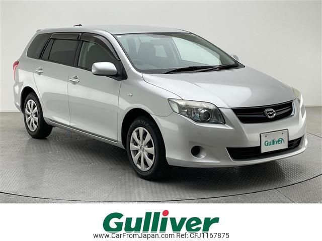 toyota corolla-fielder 2011 -TOYOTA--Corolla Fielder DBA-NZE141G--NZE141-9171570---TOYOTA--Corolla Fielder DBA-NZE141G--NZE141-9171570- image 1