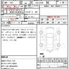suzuki jimny 2015 CFJ1713326 image 21