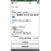 daihatsu tanto 2016 CFJ1810065 image 27