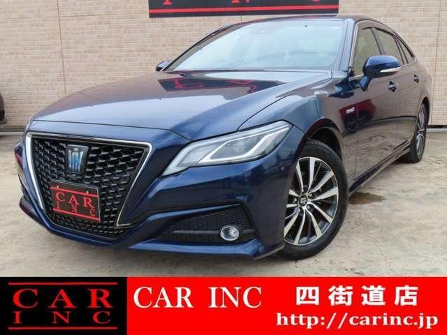 2019 Toyota Crown Hybrid AZSH20 - Car Price $15,548