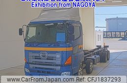 hino hino-others 2006 CFJ1837293