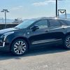 cadillac xt5 2023 quick_quick_7BA-C1UL_1GYFN9RS6PZ201986 image 1