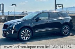 cadillac xt5 2023 quick_quick_7BA-C1UL_1GYFN9RS6PZ201986