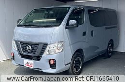 nissan nv350-caravan-van 2021 CFJ1665410
